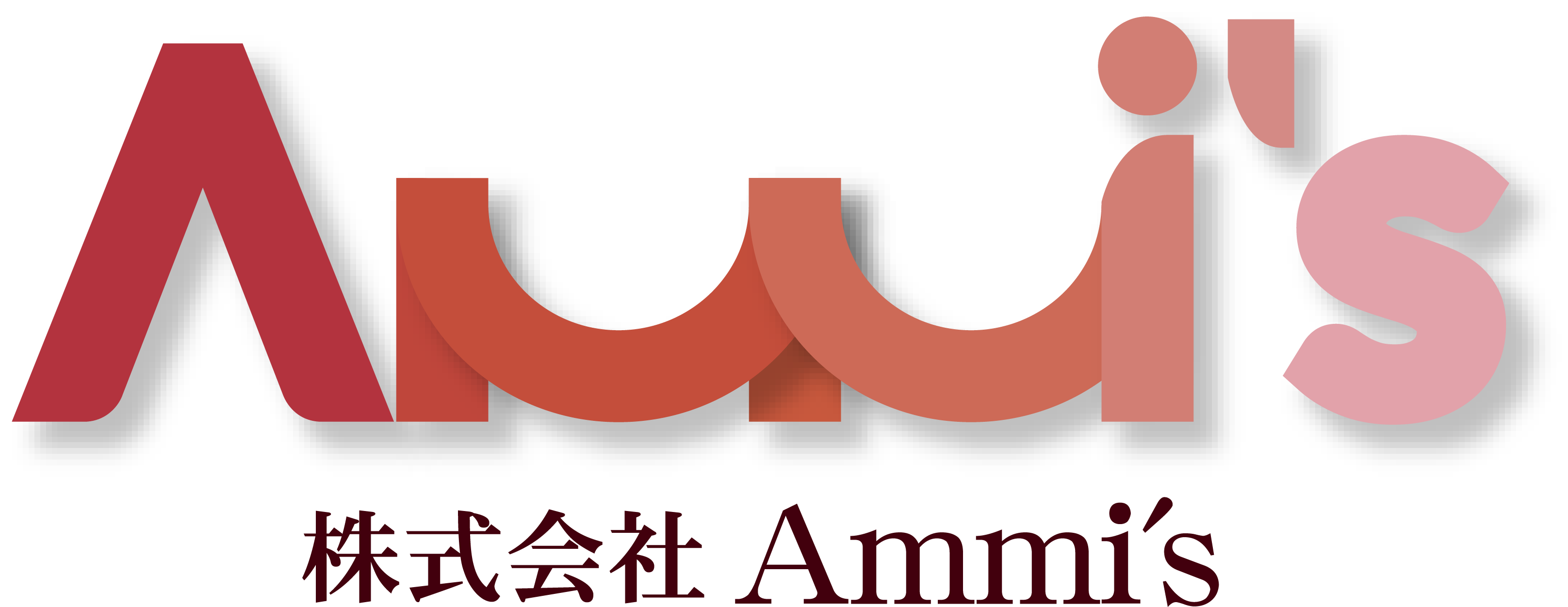 株式会社Ammi′sのロゴ